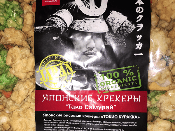 Японские крекеры в Северодвинске