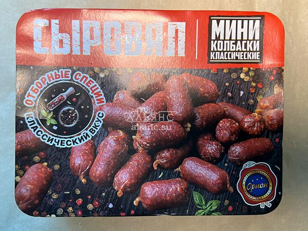 Колбаски (ВЕНГЕРСКИЕ) с/к (по 0,5кг) в Северодвинске