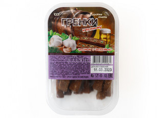 Рыба горячего копчения: Сурские гренки Чеснок с зеленью (100 гр)