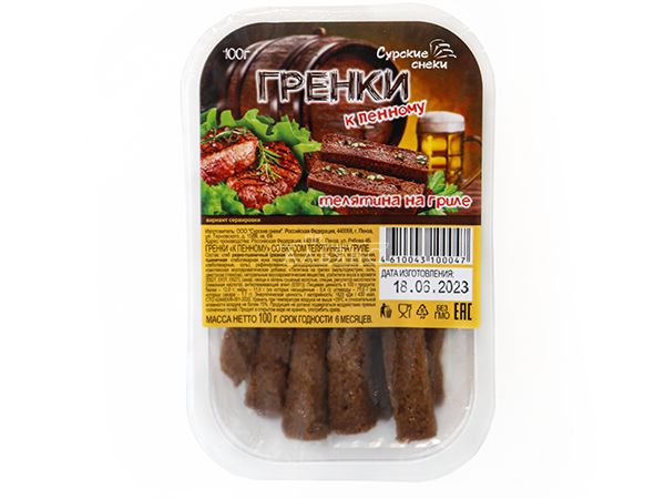 Сурские гренки Телятина на гриле (100 гр) в Северодвинске