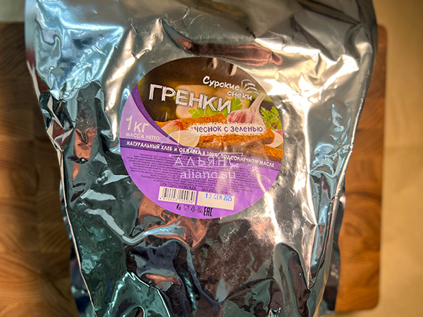 Деревенские гренки со вкусом чеснока и зеленью (Сурские) в Северодвинске