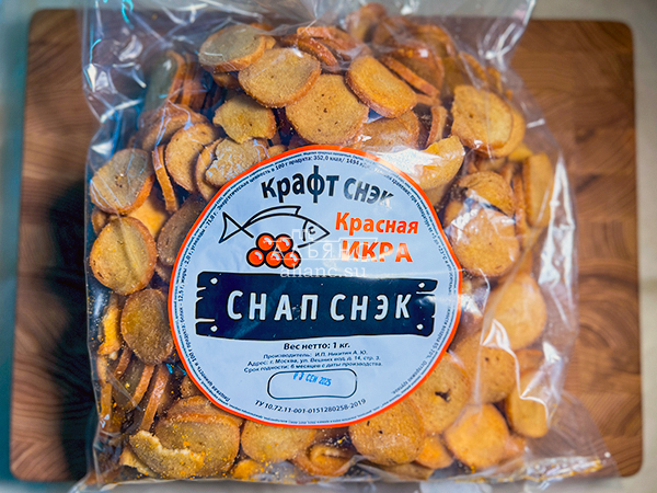 Снапсы ПШЕНИЧНЫЕ "Красная икра" в Северодвинске