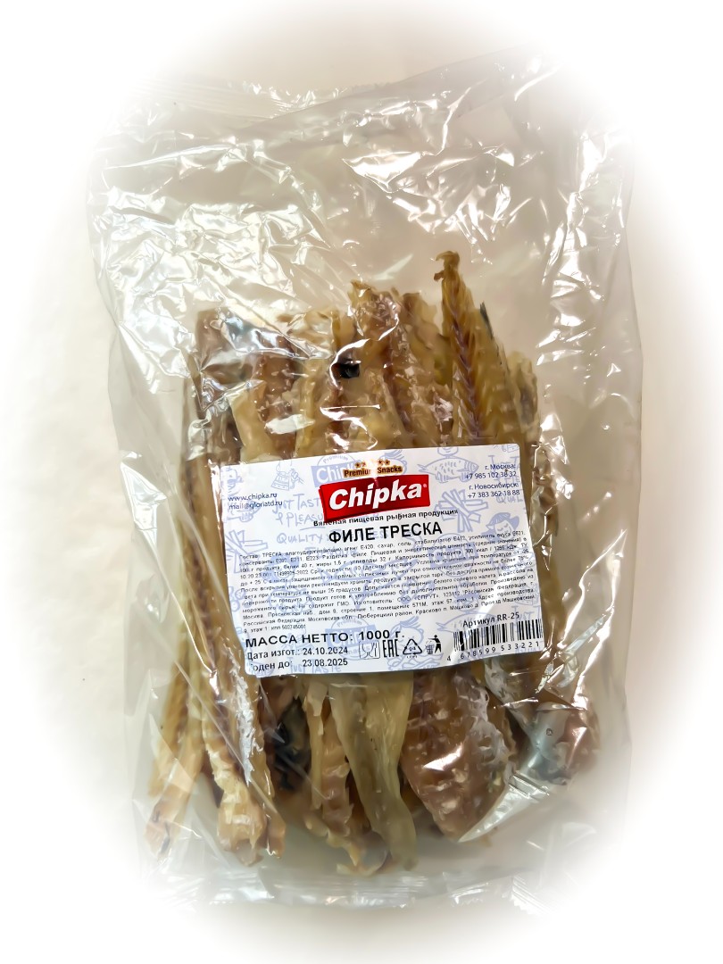 Треска филе (Chipka) 1кг в Северодвинске