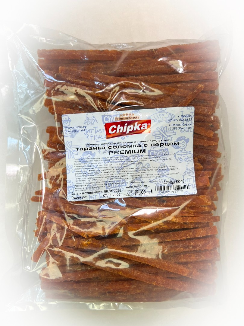 Таранка с перцем (соломка) (Chipka ПРЕМИУМ) в Северодвинске