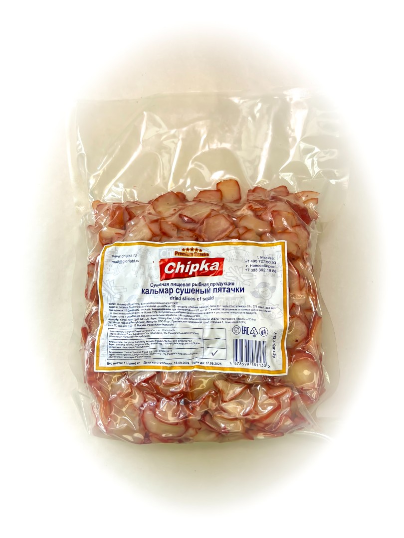 Осьминог (Chipka) в Северодвинске