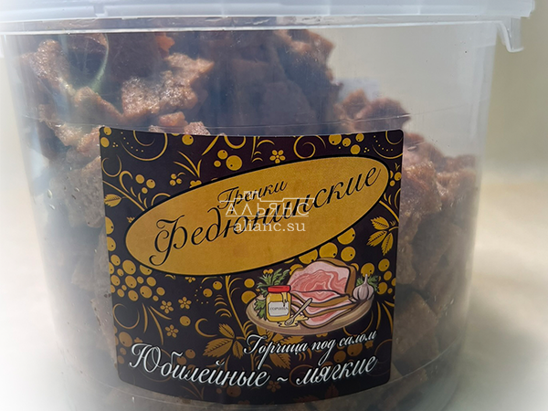 Гренки "ФЕДЮНИНСКИЕ" "Сало с горчицей" (ведро 900 гр.) в Северодвинске