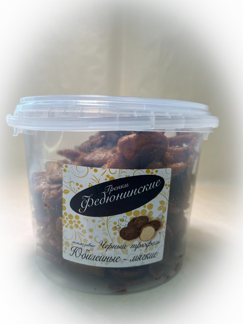 Гренки "ФЕДЮНИНСКИЕ" "Черный трюфель" (ведро 900 гр.) в Северодвинске