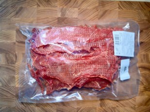 Фисташка со вкусом 