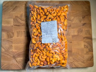 Сыр чечил некопченый весовой 