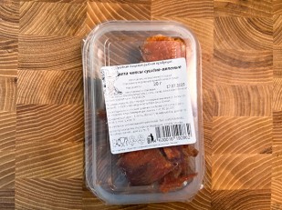 Сушка со вкусом:Тайский перец: Кета (чипсы) вяленая 20 гр.