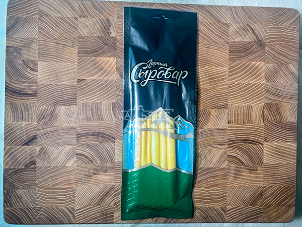 Сыр 60 гр ГОРНЫЙ СЫРОВАР (Балыковый копчёный) в Северодвинске