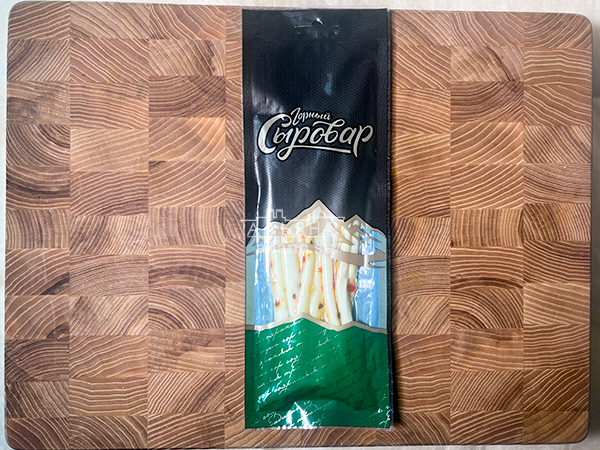 Сыр 60 гр ГОРНЫЙ СЫРОВАР (Балыковый с паприкой) в Северодвинске