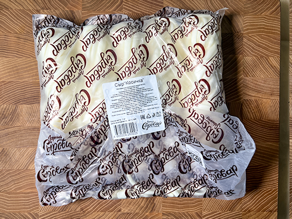 Сыр 1 кг ГОРНЫЙ СЫРОВАР (Косичка) в Северодвинске