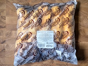 Сыр 1 кг ГОРНЫЙ СЫРОВАР (Бочата): Сыр 1 кг ГОРНЫЙ СЫРОВАР (Косичка копчёная)