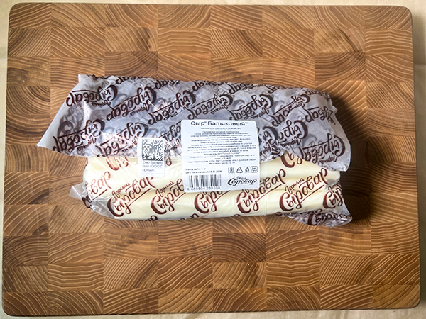 Сыр 1 кг ГОРНЫЙ СЫРОВАР (Балыковый) в Северодвинске