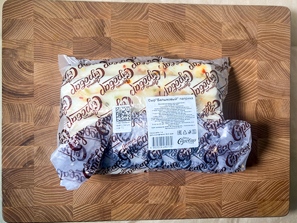 Сыр 1 кг ГОРНЫЙ СЫРОВАР (Балыковый паприка) в Северодвинске