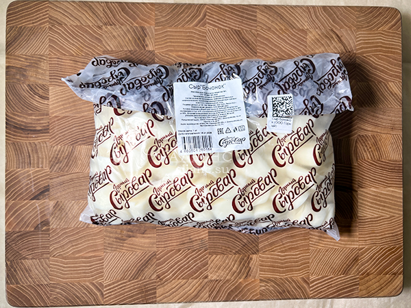 Сыр 1 кг ГОРНЫЙ СЫРОВАР (Бочонок) в Северодвинске