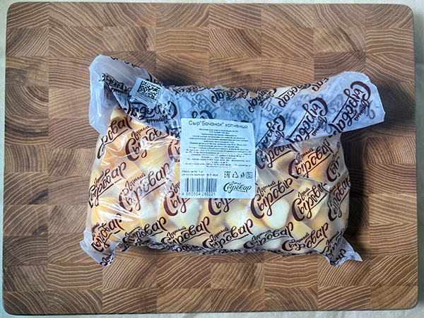 Сыр 1 кг ГОРНЫЙ СЫРОВАР (Бочонок копчёный) в Северодвинске