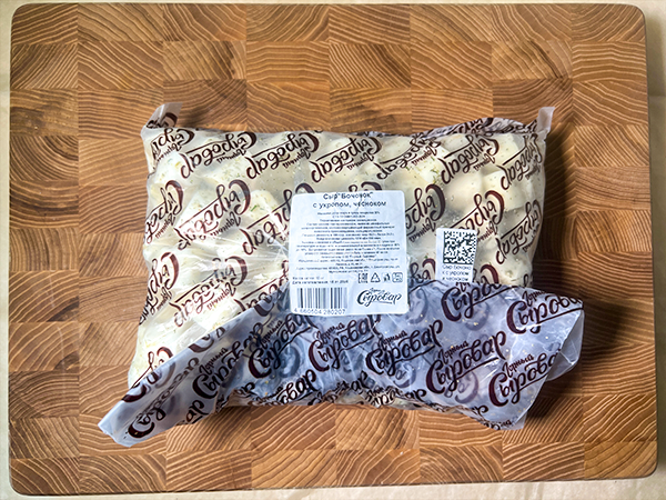 Сыр 1 кг ГОРНЫЙ СЫРОВАР (Бочонок с укропом и чесноком) в Северодвинске