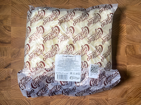 Сыр 1 кг ГОРНЫЙ СЫРОВАР (Нити) в Северодвинске