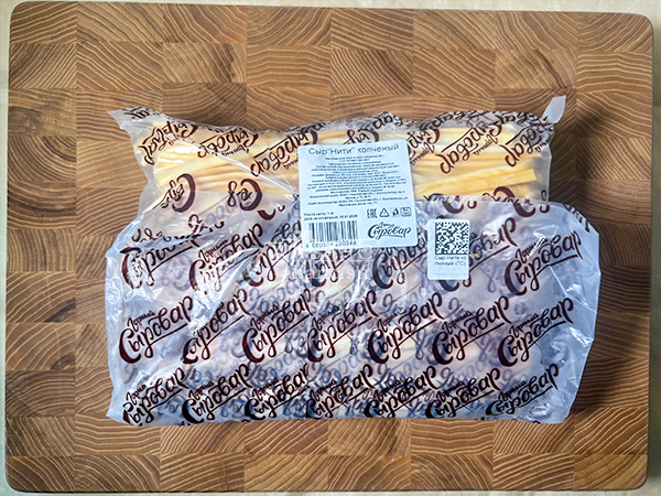 Сыр 1 кг ГОРНЫЙ СЫРОВАР (Нити копчёные) в Северодвинске