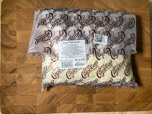 Сыр 1 кг ГОРНЫЙ СЫРОВАР (Паутинка) в Северодвинске