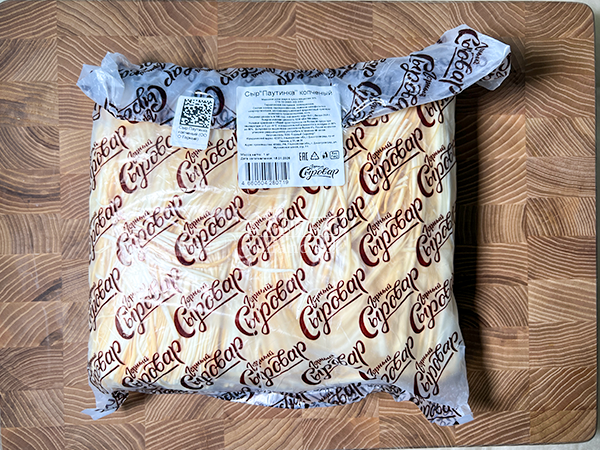 Сыр 1 кг ГОРНЫЙ СЫРОВАР (Паутинка копчёная) в Северодвинске