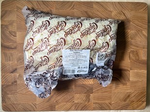 Сыр 60 гр ГОРНЫЙ СЫРОВАР (Паутинка): Сыр 1 кг ГОРНЫЙ СЫРОВАР (Паутинка с паприкой)