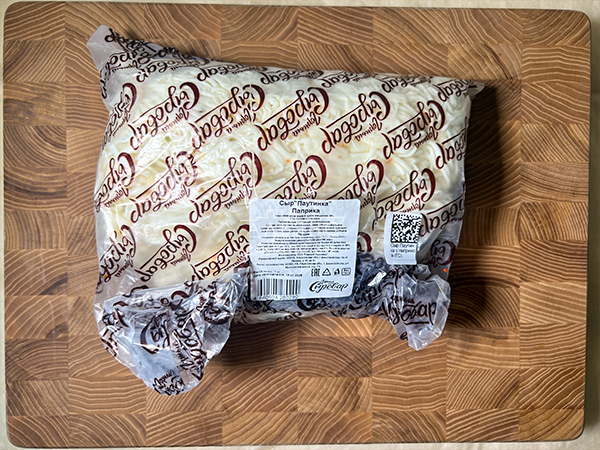 Сыр 1 кг ГОРНЫЙ СЫРОВАР (Паутинка с паприкой) в Северодвинске