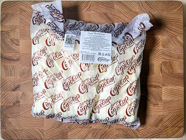 Сыр ГОРНЫЙ СЫРОВАР (Метёлка) в Северодвинске