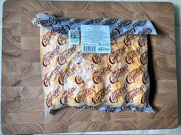 Сыр 1 кг ГОРНЫЙ СЫРОВАР (Метёлка аджика) в Северодвинске