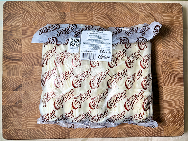 Сыр 1 кг ГОРНЫЙ СЫРОВАР (Метёлка с укропом и чесноком) в Северодвинске