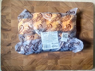 Чипсы из лаваша: Сыр 1 кг ГОРНЫЙ СЫРОВАР (Бочата копчёный)