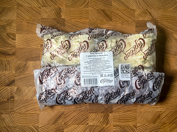 Сыр 1 кг ГОРНЫЙ СЫРОВАР (Бочата с укропом и чесноком) в Северодвинске