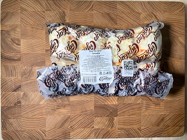 Сыр 1 кг ГОРНЫЙ СЫРОВАР (Бочата паприка) в Северодвинске