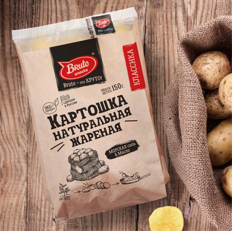 Картофель «Бруто» с солью 130 гр. в Северодвинске